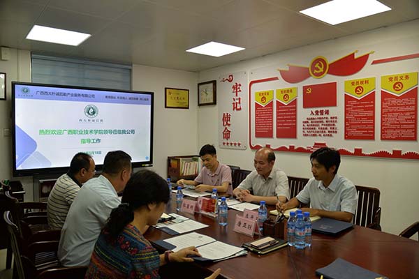 QQ圖片20210519111632.jpg QQ圖片20210519111632.jpg