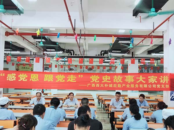 微信圖片_20210629172115.jpg 微信圖片_20210629172115.jpg