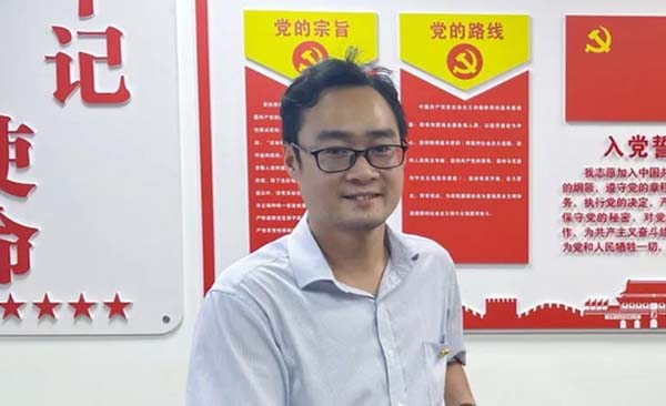 劉韜_1.jpg 劉韜_1.jpg