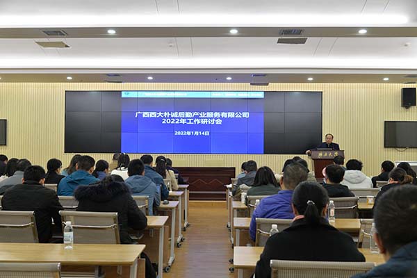 QQ圖片20220116160221.jpg QQ圖片20220116160221.jpg