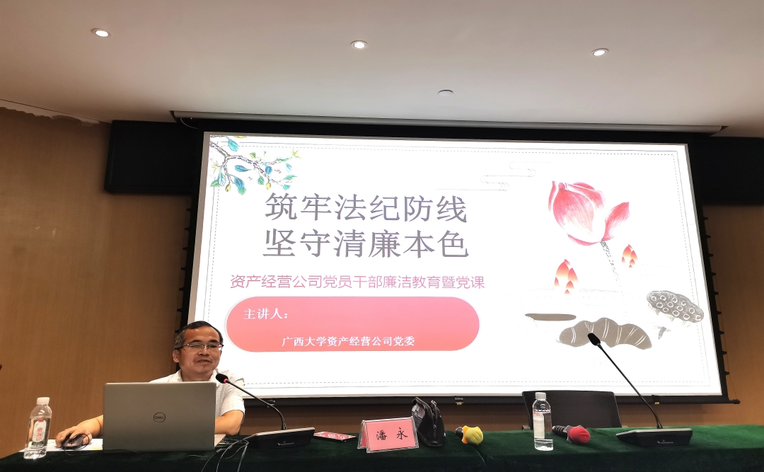 IMG_20220927_090012_副本.jpg IMG_20220927_090012_副本.jpg