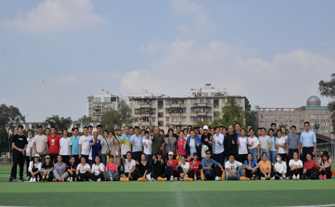 合影.jpg 合影.jpg