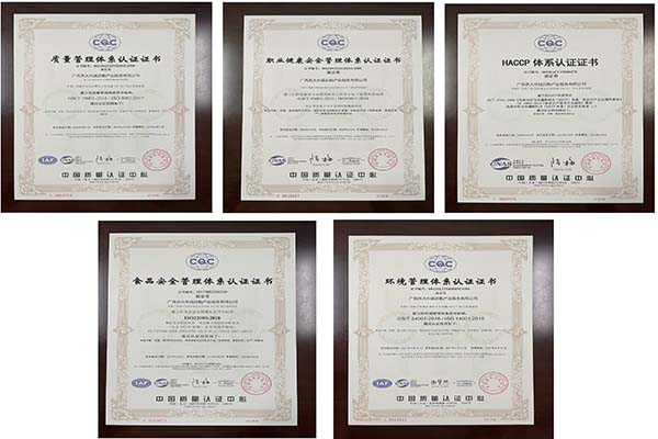 微信圖片_20230914100006.jpg 微信圖片_20230914100006.jpg