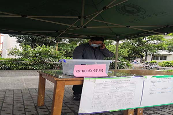 圖片.png 圖片.png