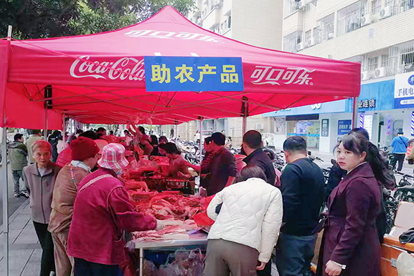 微信圖片_20260123172624_188_79.jpg 微信圖片_20260123172624_188_79.jpg